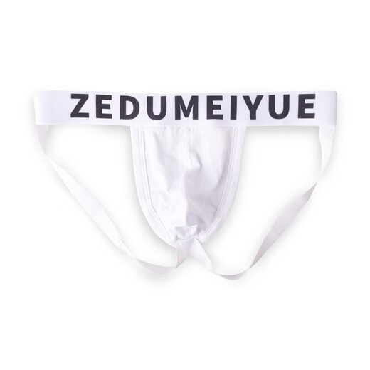 Men's underwear double thong sexy low waist hollow butt exposed thong gay gay fat bear plus size new style white M recommended 45-58 kg