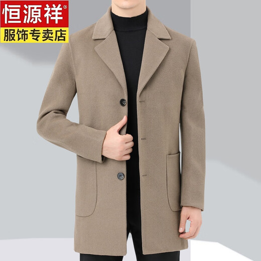 恒源祥双面羊毛大衣男中长款秋冬季羊毛呢外套西装领商务呢子衣 黑色 M 170/码