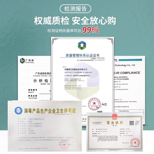 SUNCOOK wall-mounted ozone generator industrial commercial disinfection machine instrument food factory farm garbage room laboratory hospital school canteen restaurant kitchen deodorization and odor removal 5g/h cycle timing upgraded version