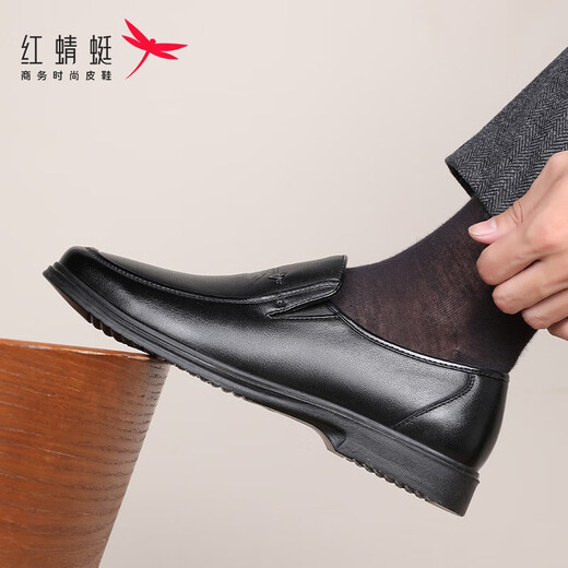 Red Dragonfly Men's Shoes Four Seasons Men's Leather Shoes Men's Breathable Cowhide Large Size Business Casual Shoes Formal Shoes Slip-on Dad Shoes Black Size 43