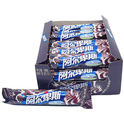 
Alpine milk hard candy 31g strips, extra thick milk candy, fondant fruit candy, inflatable candy wedding candy, strips [Osmanthus yogurt flavor] 693g