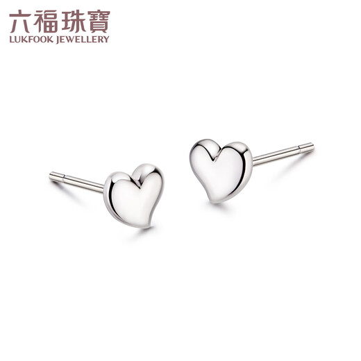 Lukfook Jewelry Platinum 950 Sweetheart Simple Platinum Stud Earrings Price L04TBPE0006 1.54g (including labor cost 143 yuan) with silicone ear plugs