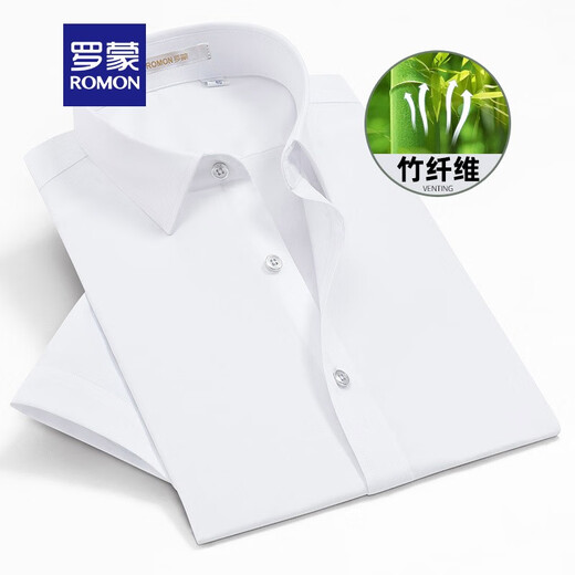 Romon (Romon) Nicht-Scengen-Bambusfaser-Kurzärmel-Shirt Herren-offizielle Tops Sommer mittleren und junger Business Casual Professional Ice Silk Shirt Männer Weiß 41