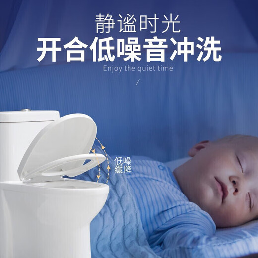 Yixin toilet water-saving anti-odor whirlpool siphon type high-impact one-piece seated toilet slow-down small apartment toilet luxury style whirlpool siphon type 300 pit distance