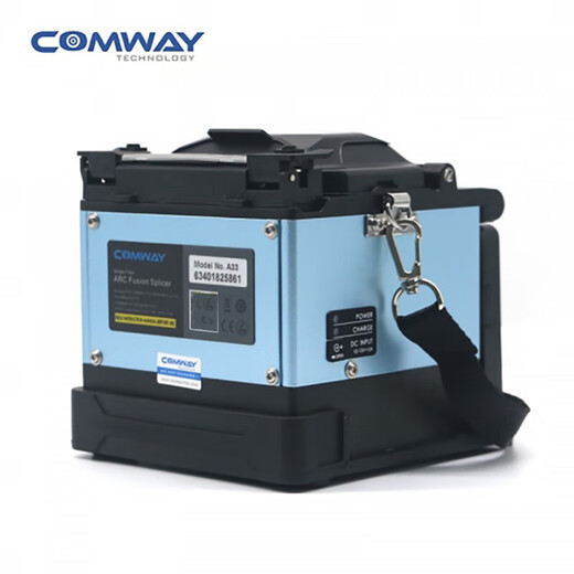 曼肯威美国康未（COMWAY）A33光纤熔接机四马达便携式高性能熔接机原装进口干线光缆熔纤机