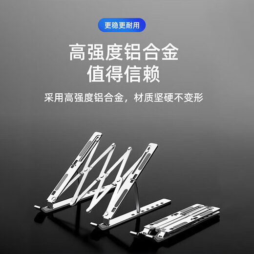 Ruosu Mechanical Revolution Aurora