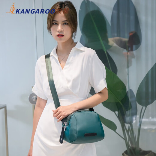 Kangaroo (KANGAROO) bag women's 2024 new crossbody bag women's bag spring and summer crossbody bag Oxford cloth shell bag rucksack black fabric upgraded reinforced wear-resistant back with pull