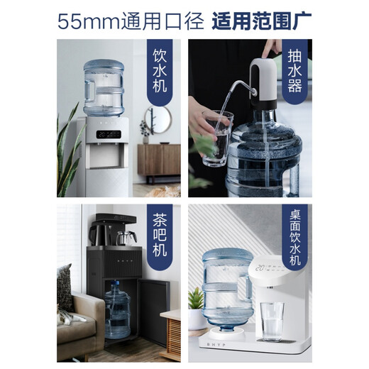 Hanhe Pure Water Bucket Portable Household Water Dispenser Bucket Food Grade Mineral Water Thickened Large Tea Bar Bucket 3 Liter Mini Bucket + 1 Spare Cover