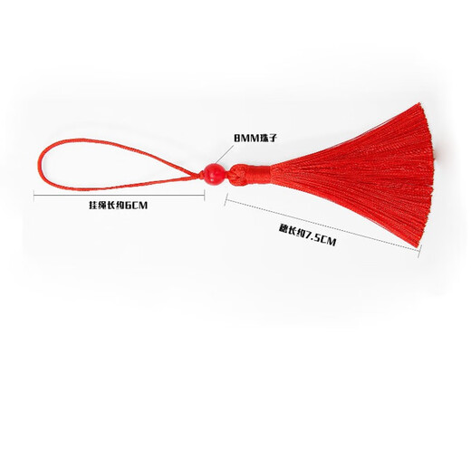 Shumi tassel tassels, ancient style hanging tassels, placket decoration materials, classical bookmarks, fan pendants, ethnic style accessories diy accessories, small tassels tassels, mixed colors, 10 pieces