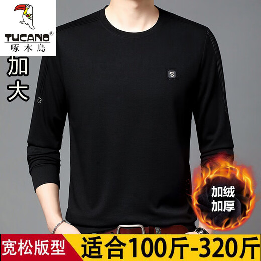 Specht Fett große Größe plus Fleece verdickte Sweatshirt Herren Warm Winter plus Fett plus großes runde Kragen Basishemd Lose Fett-T-Shirt Fleece 3882 Schwarz 205/7xl Größe empfohlen 260-280jin [Jin gleich 0,5 kg]