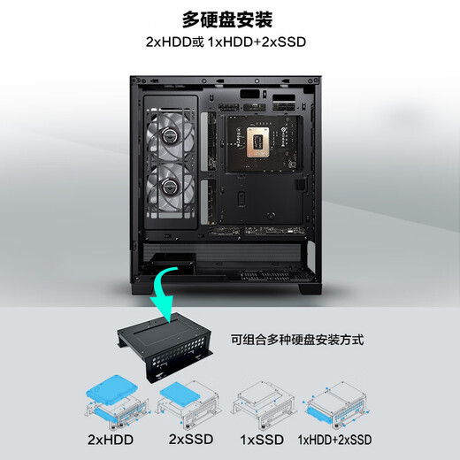 PHANTEKS追风者XT523 View黑海景房钢化玻璃全视TX主板台式机电脑机箱(侧边ARGB灯条/360水冷位/Type-C)