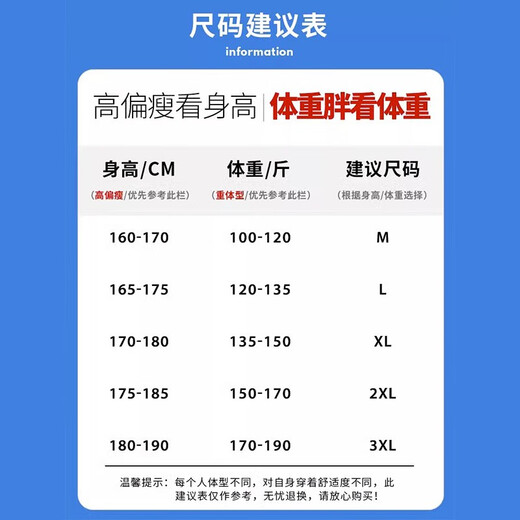 Foss Phil工装短裤男士夏季冰丝薄款宽松美式五分运动休闲裤衩子 HHR-718黑色 3XL 【建议170-190斤】