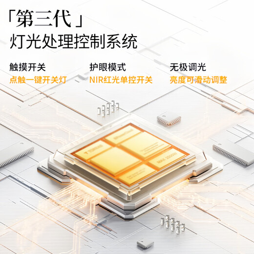 Manshuyu Eye Protection Desk Lamp K1 Pro Student Special Children's Eye Protection Desk Writing Full Spectrum LED Eye Protection Desk Lamp Manshuyu-K1 Pro White Red Light Feeding