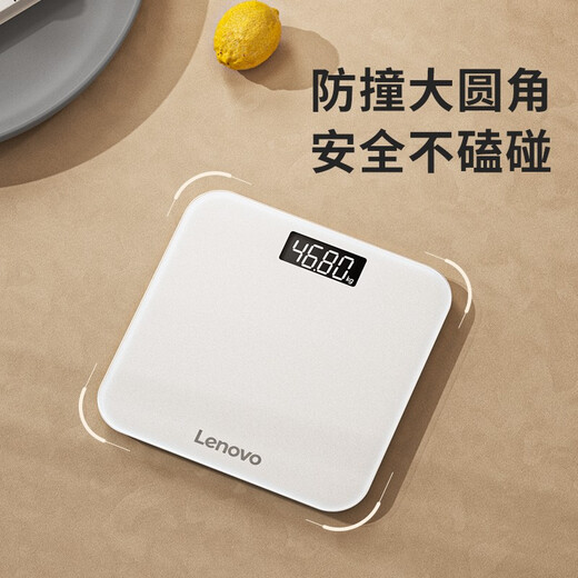 Lenovo (Lenovo) Электронная масштаба веса масштабная масштаба Домашняя зарядка модели масштаба тела весом Точность высокая точность интеллектуальная фитнес