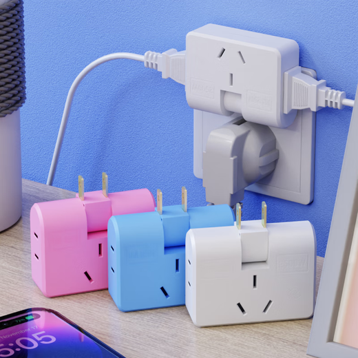 Ultra-thin one-turn three-socket Xiaomi same style office home dormitory rotatable multi-function socket converter one-turn three wall-mounted non-blocking switch expansion multi-hole row plug white one pack