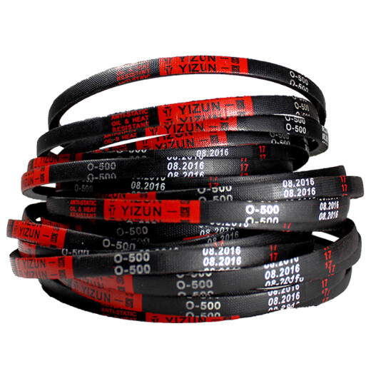 一尊（YZ） O型470-O686一尊牌三角皮带传动带工业皮带橡胶带窄V带三角带 一尊牌O470 硬线
