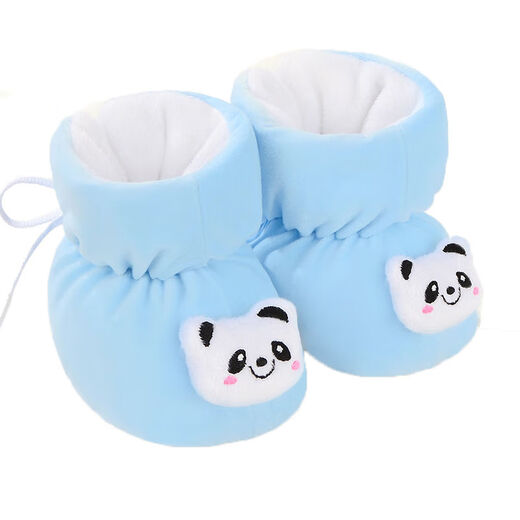 宝思源新生儿小棉鞋0-3-6个月初生儿男女宝宝软底鞋子秋冬季婴儿鞋加绒 粉色0-12个月 均码(脚长长11厘米以内)