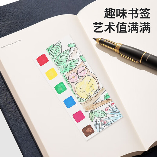 涂涂鱼填色本涂色本水粉画本画画套装涂鸦水彩绘画本手工卡通萌娃男女孩儿童玩具全套11本 开学季礼物