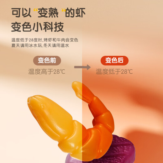 欣格儿童玩具女孩特大厨房90件做饭过家家仿真模拟煮饭六一儿童节礼物