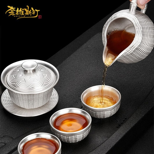 NAVSTIN 999 sterling silver tea set home office tea set complete set of ceramic liner sterling silver kung fu tea set gift 10-piece silver woven bamboo teapot set (silver inside and outside)
