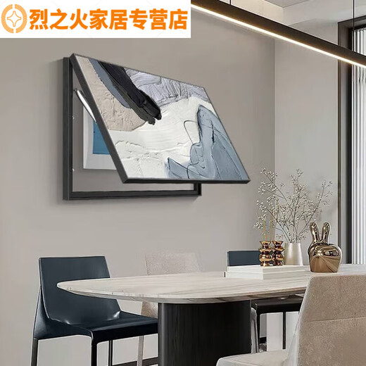 现代简约电表箱画装饰画轻奢抽象肌理画感餐厅配电箱电盒挂画 JD12392 70*50cm(遮挡60*40)左推拉黑框