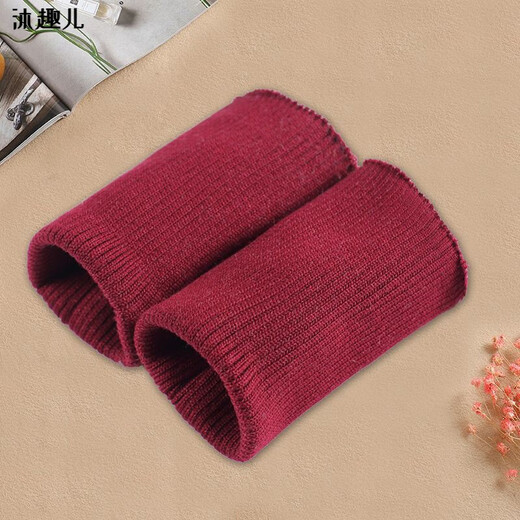 Muquer Unisex Down Jacket Cuffs Autumn and Winter Cotton Threaded Solid Color Removable Pants Knitted Elastic Ribbed Threaded Cuffs - Ginger