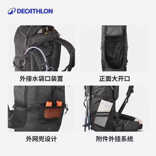 Mochila de decatlón mt100 livianos de la ciudad al aire libre acampando caminatas grandes capacidad multifunción apertura rápida obsidian black_50l 50l