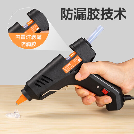 
Deli 60W hot melt glue gun at home children's manual DIY operation production household high viscosity heat melt glue gun YC701-3