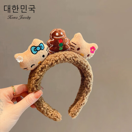 Jianla face wash special headband for women 2026 new autumn and winter cute bear headband hairband hairpin hair accessories plush headwear No. 100 kitty headband yellow leopard pattern A21-307