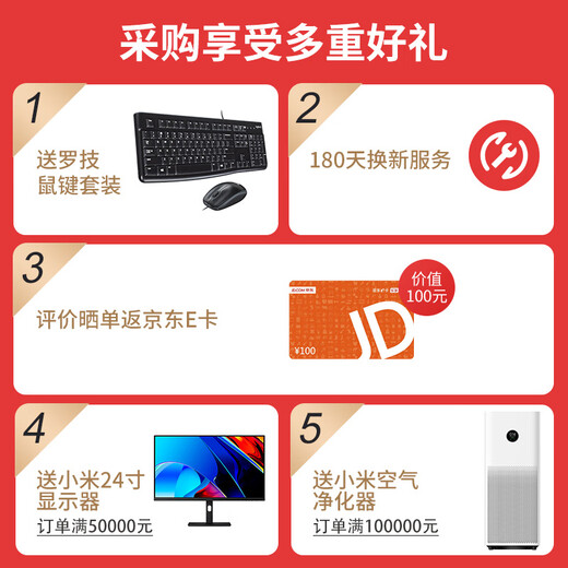 
Park Sai [PTA644-D] AMD dual-channel EPYC Xiaolong 9754 simulation computing/finite element/high performance HPC/tower workstation 9754*2/64G/1T/integrated display