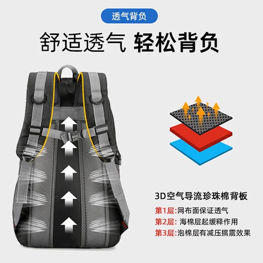 ZKHE outdoor mountaineering bag for men and women lightweight large capacity travel training fitness bag anti-spill hiking multi-functional sports bag outdoor mountaineering bag classic black