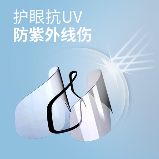普莱斯（pulais）儿童滑雪镜双层防撞击防雾防紫外线可卡近视镜少年护目眼镜YH689B