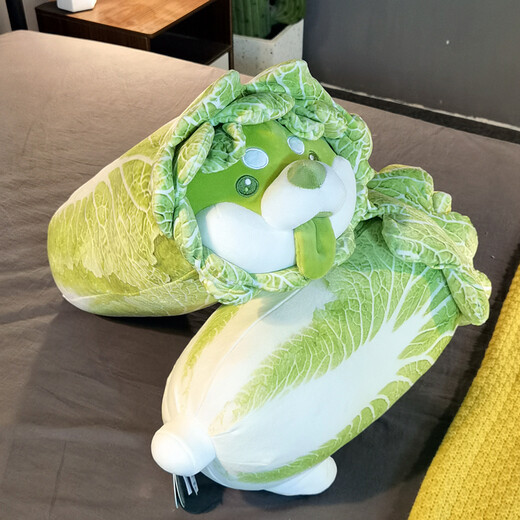 Weltston Vegetable Elf Plush Juguete Doll Doll Doll Almohada Cumpleaños Regalo Regalo Regalo Vegetales 55 cm