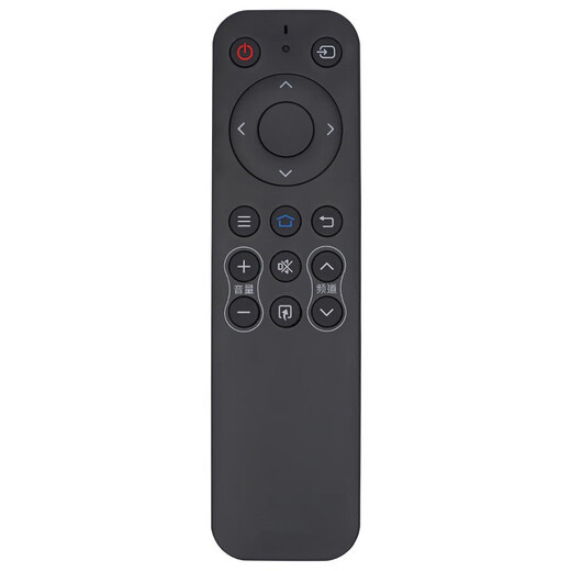 Jingke geeignet für Sharp TV Fernbedienungsscheibe Sharp Intelligent Network LCD-70x688Hza geeignet