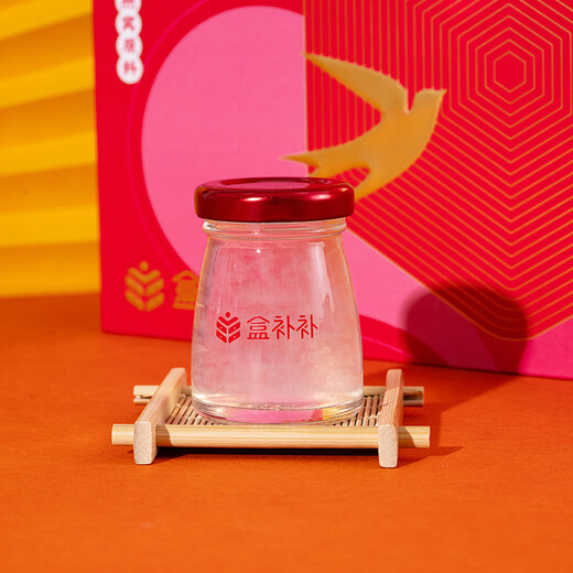 盒补补 即食燕窝 40g*10瓶 40g*10瓶 盒装