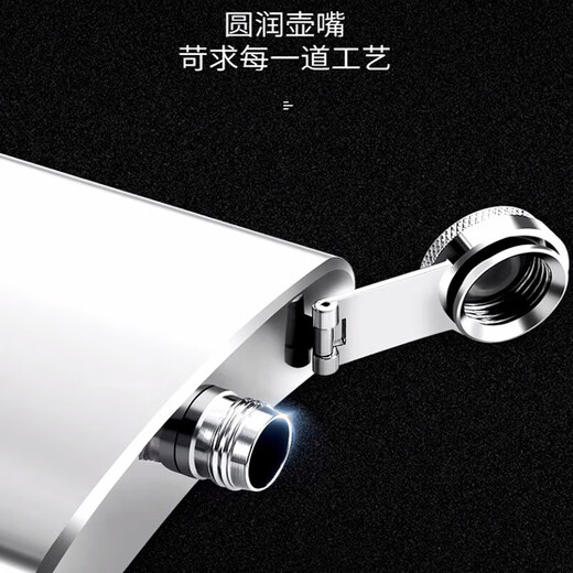 Wilkie Wine Flask Portable Stainless Steel 304 Small Portable Three Liang Food Grade Portable Wine Flat Iron Flask White Wine Flask 225ml 304 Stainless Steel Portable Flask 225ml