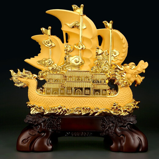 Ji Shanyuan Sailing Ornements Dragon Boat Home Living Room Office Company Housemanding Decoration Opening Craft Gift Small Trumpet (Sand Golden)