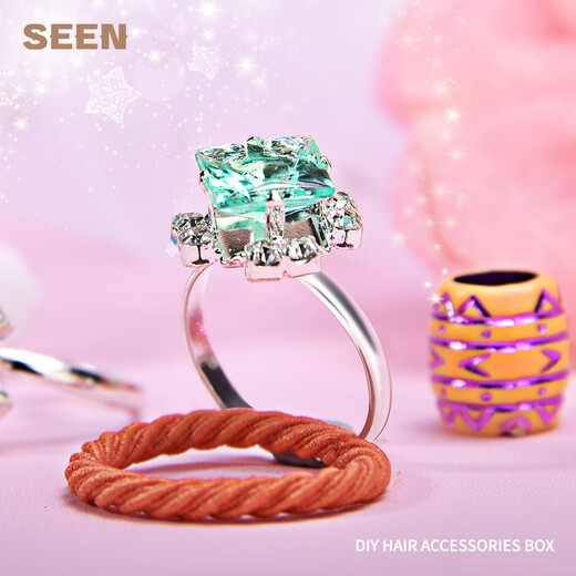 
Lebeifu four-layer lighting version Jewelry designer bracelet DIY beaded toys for girls and girls Children's Day gifts