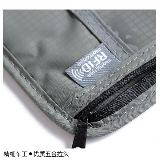君吻贴身挂脖护照包出国旅行机票大手机包斜挎包防水证件袋定制印logo 升级7隔层/防盗黑色