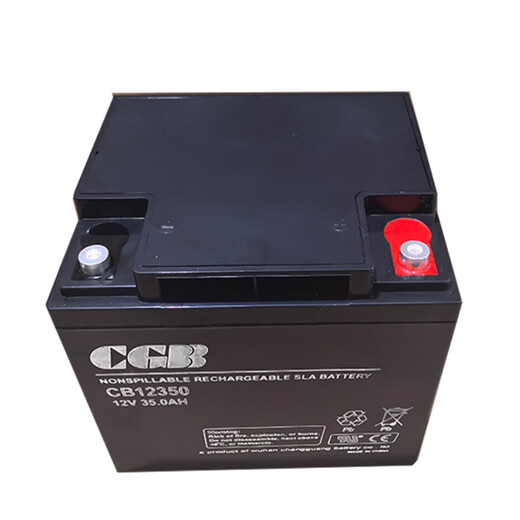 CGBCGB武汉长光CGB蓄电池CB12350蓄电池铅酸免维护UPS电源直流屏12V3