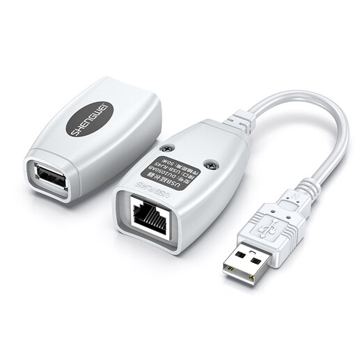 
Shengwei USB extender 50 meters USB1.1 signal amplifier RJ45 network cable to USB extension cable drive-free DU1050AB