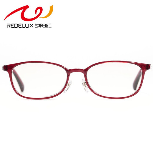 Gafas de lectura roja al atardecer para mujeres Ligeras anti-Blue Fashionable Ultra Light Alta definición Gran Marco Elegante Gafas Ax5321 300 grados