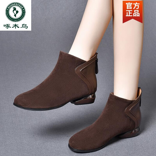 Woodpecker winter new leather frosted short boots soft sole ankle boots Martin boots women's single boots round toe plus velvet cotton boots black single boots 35