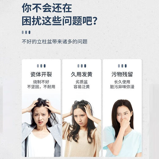 Pillar basin ceramic wash basin household wash basin large apartment small apartment bathroom vertical balcony wash basin buy column alone