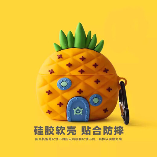 Aimeihuo is suitable for vivo tws4 Bluetooth headset and phone protective case tws3pro cartoon tws3 all-inclusive anti-fall tws2/2e silicone iqoo tws2/1 cute protective case black ghost vivo tws3/3pro (universal) protective case