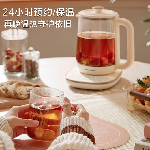 Royalstar health kettle teapot kettle electric kettle kettle thermostatic kettle 1.8L glass flower teapot milk warmer 316L stainless steel reservation heat preservation YSH18L19D