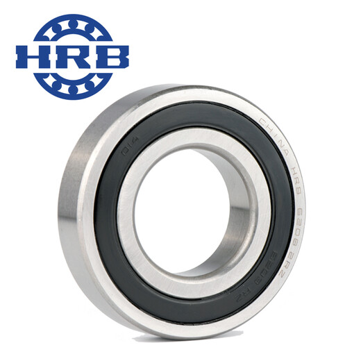 哈尔滨HRB 6220-ZZ铁盖 100*180*34深沟球轴承