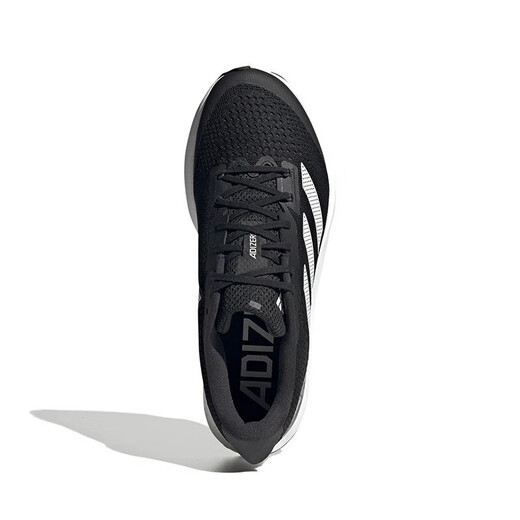 阿迪达斯 （adidas）休闲鞋男鞋春秋新款运动鞋轻便减震跑步鞋 HQ1349黑色 41 (255mm)