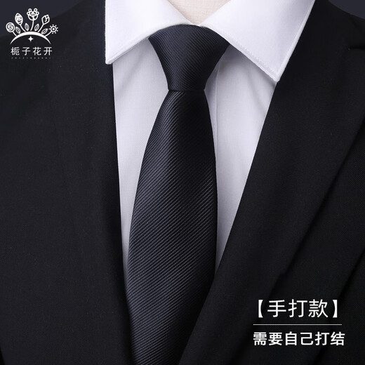 Gardenia Blossoms, Hand-tied Style, Tie Formal, Business Professional, Groom’s Suit, Striped Groomsmen, Wedding, Student, Men’s and Women’s Tie-Style 66, Hand-Typed