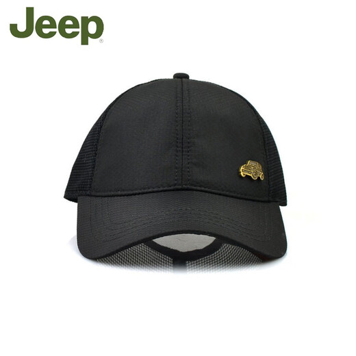 Jeep Hat Men's Korean Style Trendy Four Seasons Baseball Cap Outdoor Fishing Sports Couple Style Versatile Sun Hat Women's Peaked Hat Khaki Adjustable Size